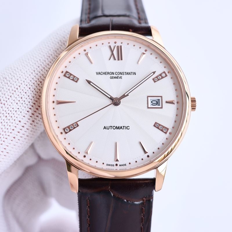 VACHERON CONSTANTIN Watches